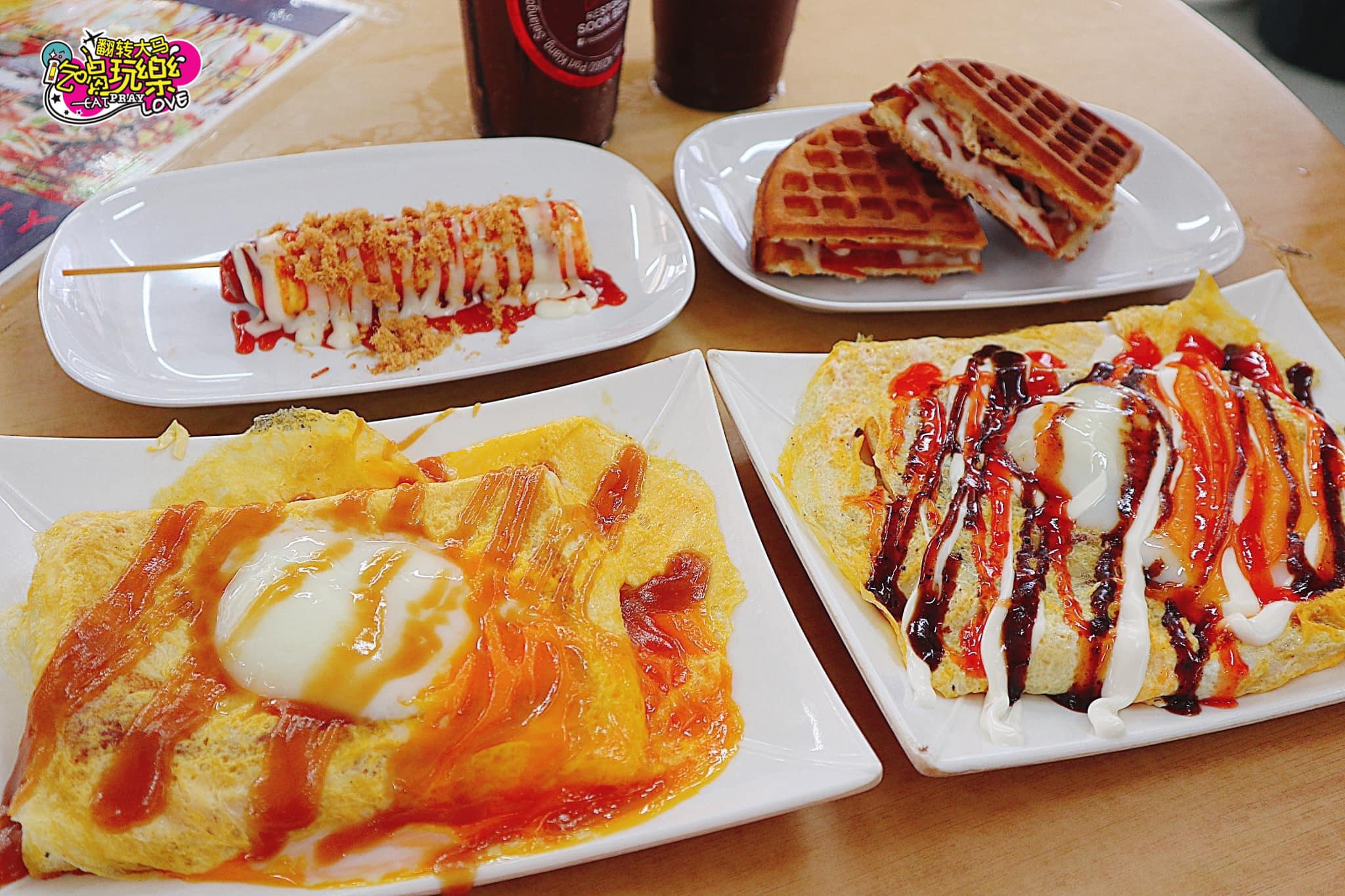 【巴生爆红Kopitiam #早餐打卡热点 #新顺明茶餐室！】
 超多款special #独创口味面包 
 超…