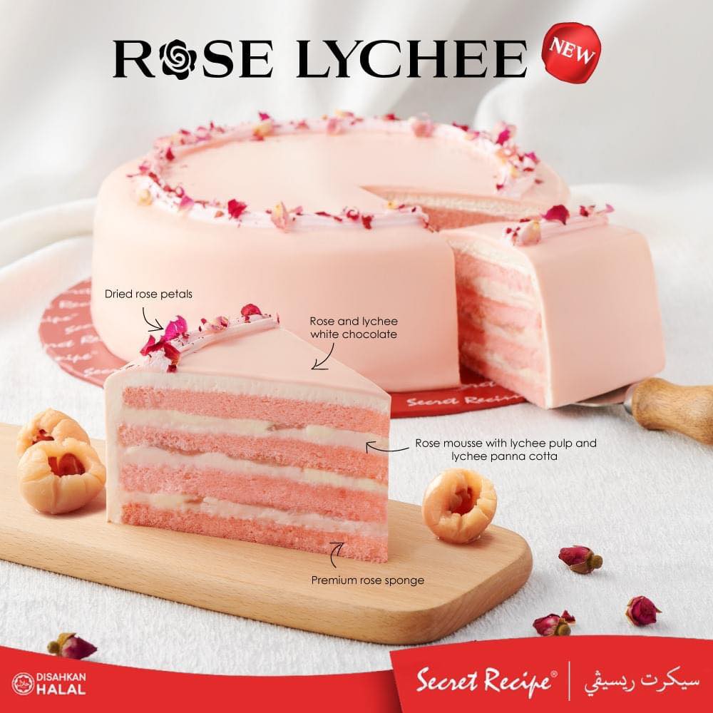 Secret Recipe 新推出梦幻粉色 Rose Lychee 蛋糕！
 好想Try Try 哦！
 *目…