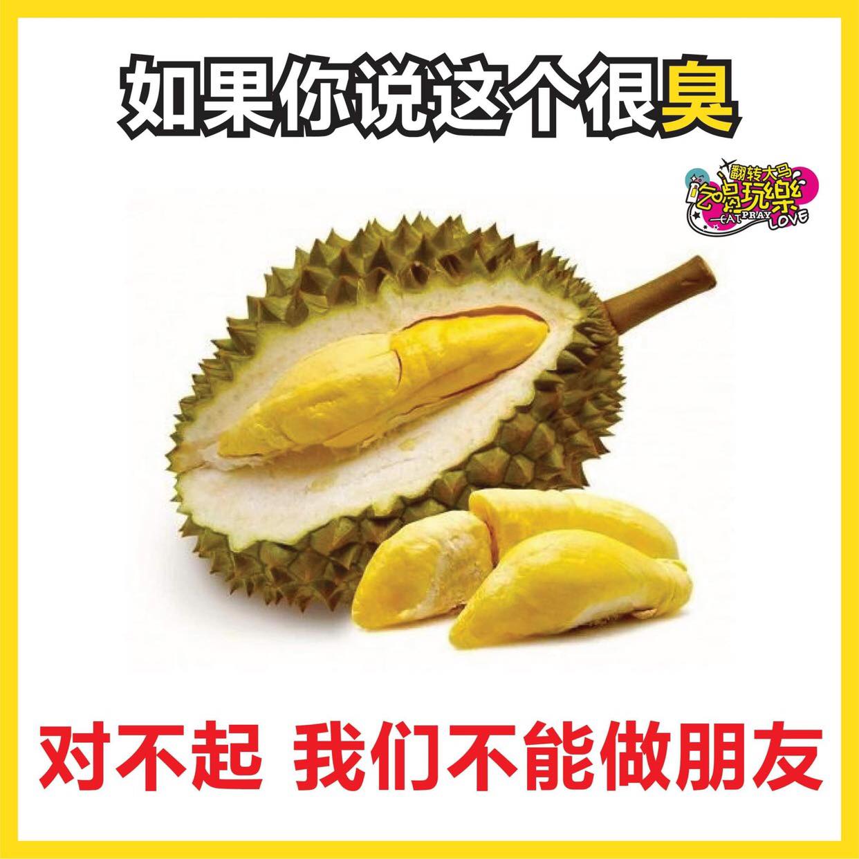 Sorry，我们不是同一个channel的！