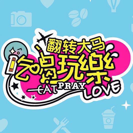 谁说在Shopping Mall用餐就一定贵
 【来 #SetiaCityMall 边逛边享受一连串 #买1送…