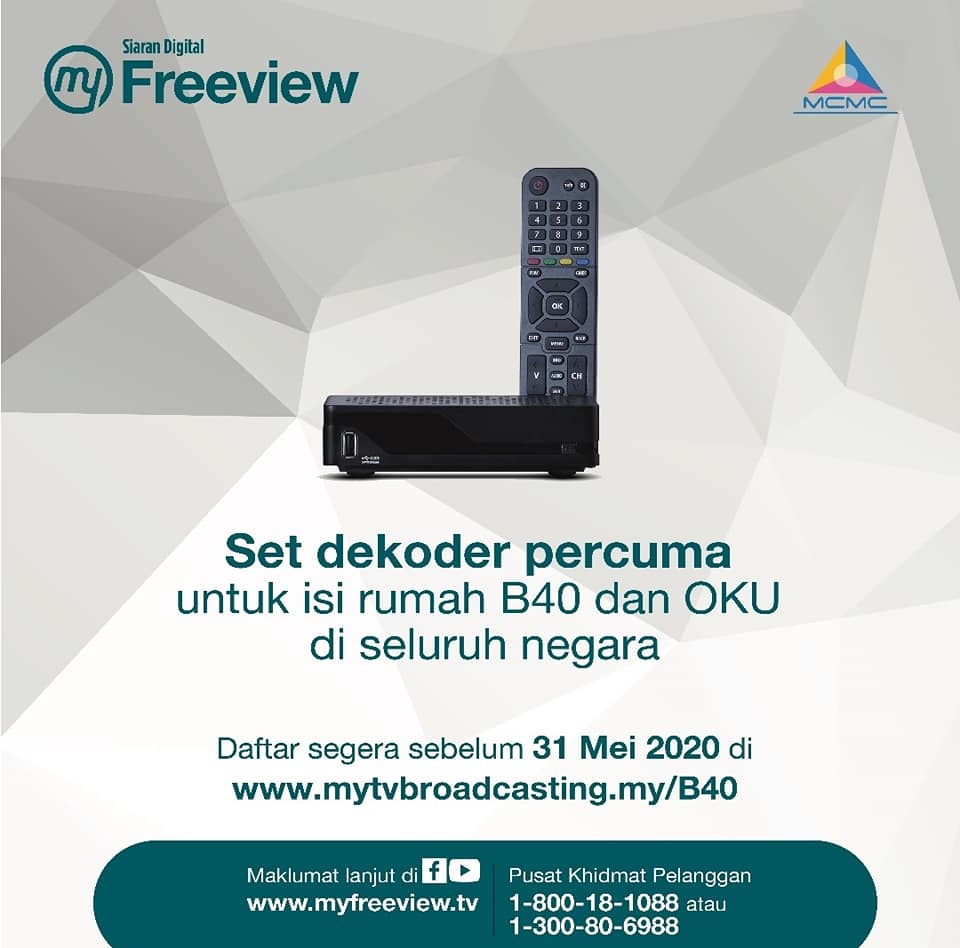 政府免费送出 MYTV 数码电视解码器！还没收到的人士，必须在5月31日前申请！ – Gossip Catch